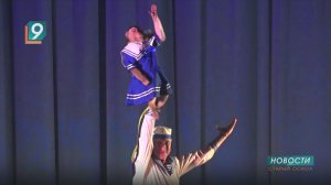 Новости Старого Оскола от 6 февраля