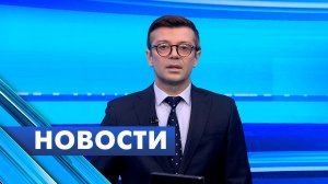 Главные новости Петербурга / 6 февраля