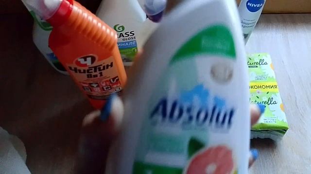 ФИКС ПРАЙС🔥Обзор покупок ( февраль 2026 год) смотреть онлайн