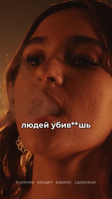 Как на тебя влияет сила разрушения? #саморазвитие #мышление #успех #путь #бизнес #сила