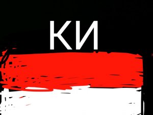 ахаххааххахппхпхахахах