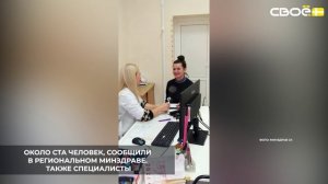 Мобильная бригада медиков Изобильненской районной больницы посетила село Подлужное