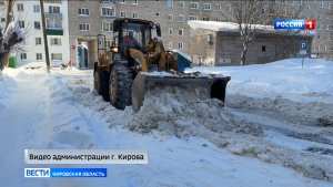 С улиц Кирова вывезли более 11 тыс. кубометров снега