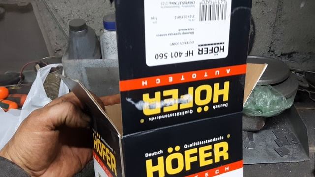 нива тревэл спустя 3 года