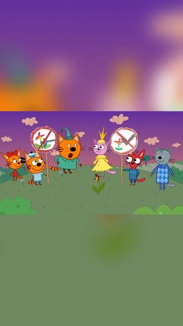 #ТриКота #ДляДетей #Мульфильм (42)