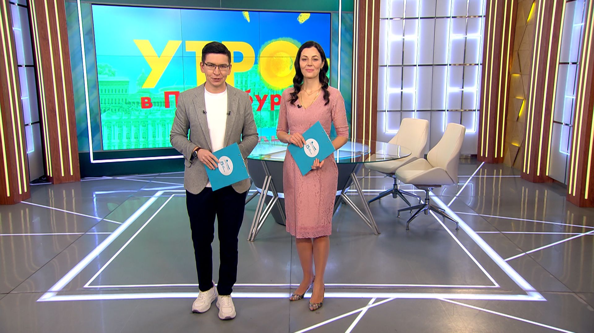 Утро в Петербурге 6 февраля