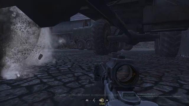 прохождение игры call of duty 4 modern warfare #2 смотреть онлайн