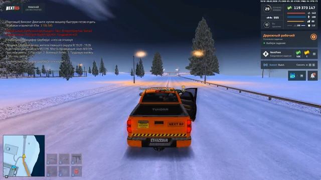 беляш гранд