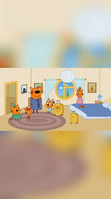 #ТриКота #ДляДетей #Мульфильм (57) #ТриКота #ДляДетей #Мульфильм (57)