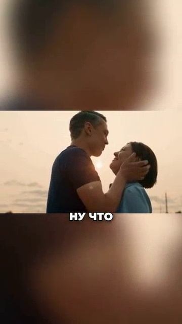 Написали счастливый конец смотреть онлайн