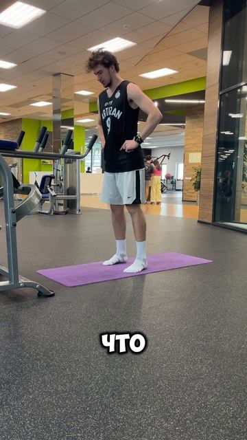 Я не мог избавиться от боли в коленях, пока не понял следующее