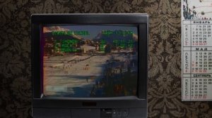 «Хет-трик» — 06.02.2026