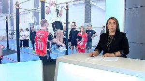 Новости 06.02.2026