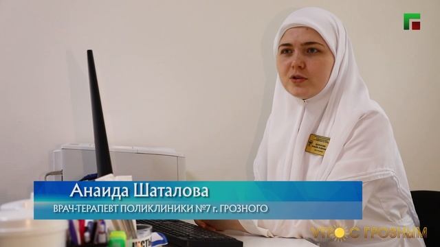 О воде зам-зам. Шейх Шамиль аш-Шафи’ий.