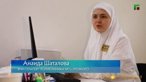 О воде зам-зам. Шейх Шамиль аш-Шафи'ий.