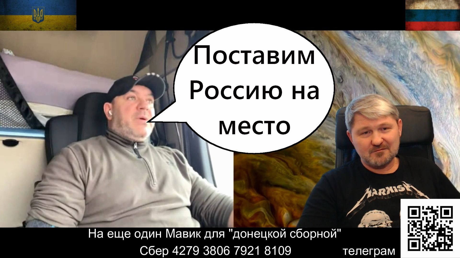 Сам себя загнал в ловушку смотреть онлайн