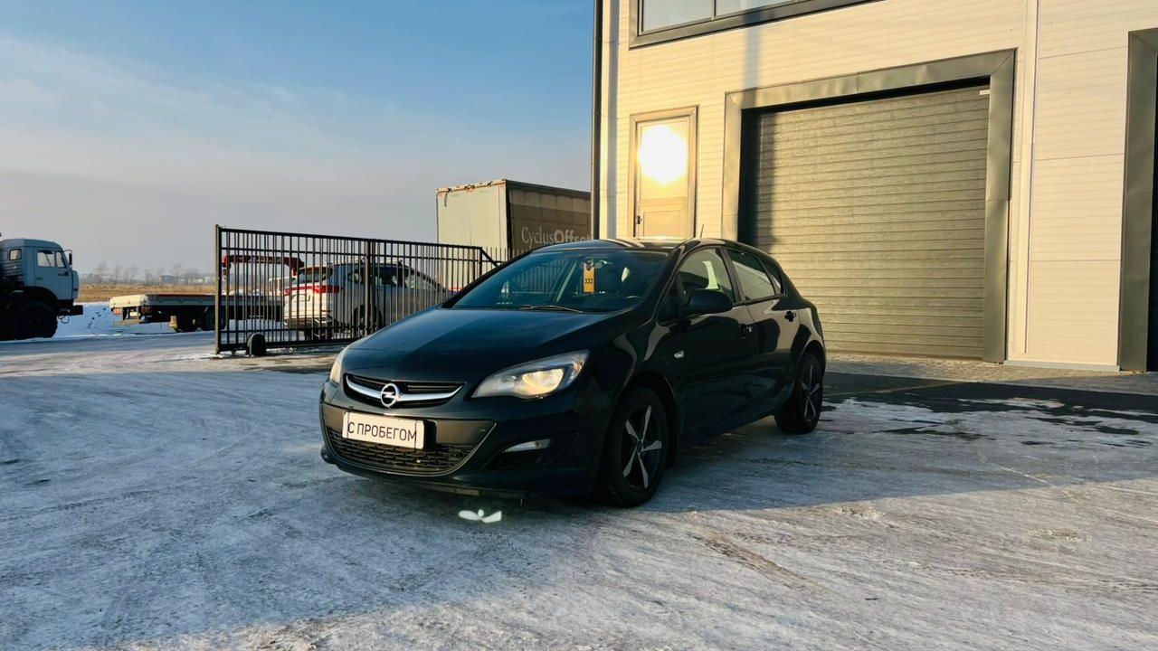 Opel Astra, 2013 год
