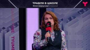 Каждый четвёртый был жертвой