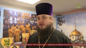 В Новосибирске прошла Межконфессиональная выставка «Возрождение. Вера. Семья. Отечество»