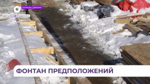 Видео о разлитом антифризе в центре Владивостока всколыхнуло приморские соцсети