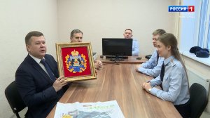 ГТРК СЛАВИЯ Дежурная часть 07.02.26