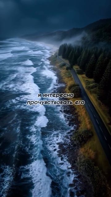 НАСТОЯЩЕЕ ПРОЖИВАНИЕ ЖИЗНИ #притяжение #энергияжизни #внутреннийрост #гармония