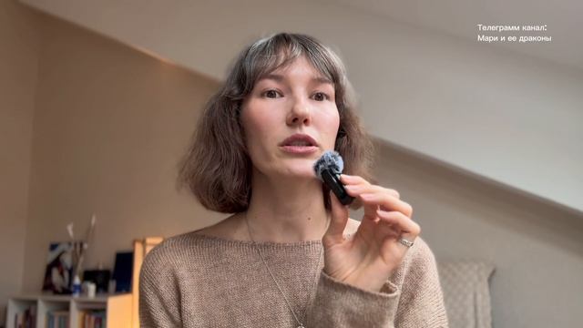 Деньги, реализация и стыд быть собой.