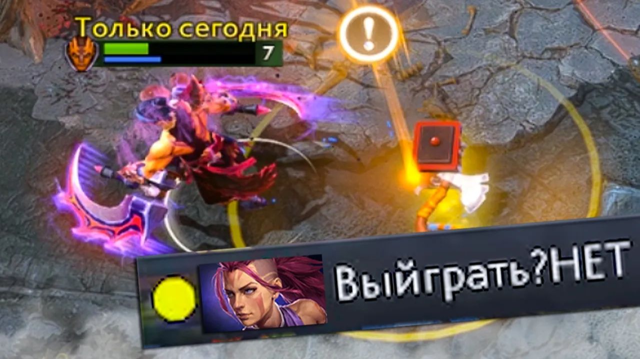 AmoR: когда регнул чтобы постоять смотреть онлайн