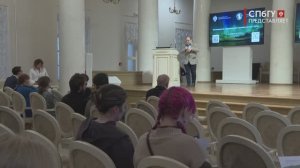Новости СПбГУ: Научная «Беломорская студенческая научная сессия» в СПбГУ