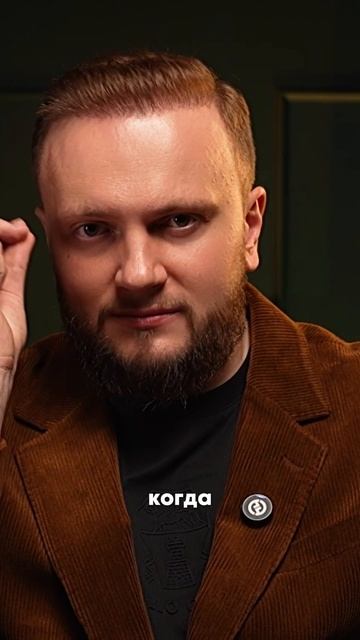 Страх инвестиций, который держит тебя в бедности