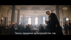 Молодой Шерлок Русский трейлер Субтитры 2026