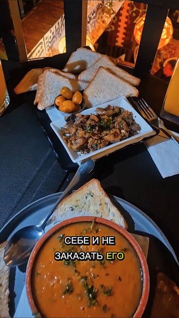 Когда выбрала ресторан из рейтинга tripadvisor