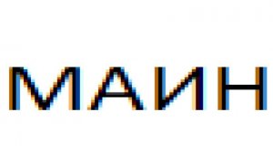 МОЙ ПЕРВЫЙ СТРИМ