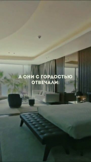 Стань легендой своей семьи: путь к первому миллиону