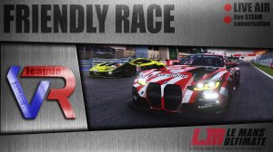 Продолжаю раскатывать LE MANS ULTIMATE