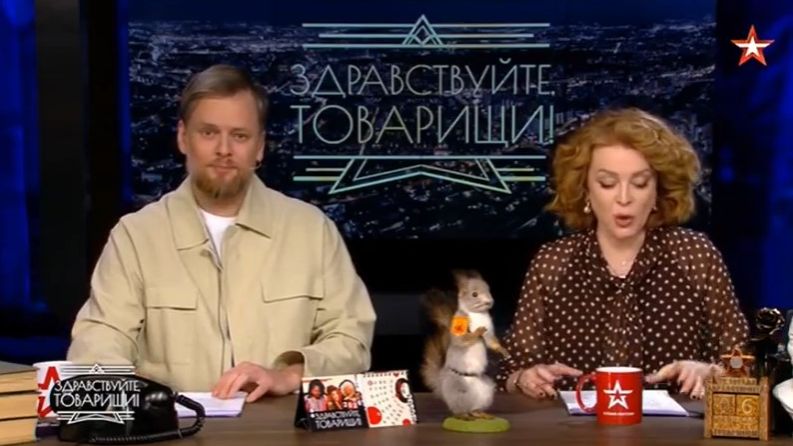 Здравствуйте, товарищи от 6.02.2026 анонс выпуска, что будет в эфире смотреть онлайн