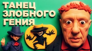 SOS/ ЗЕ👺ВСЕ СМЕШАЛ. НО ТРАМПИСТОВ НЕ ОБМАНУТЬ. ЧТО ДАЛЬШЕ ЕХАТЬ К ПУТИНУ ИЛИ ОТСТАВКА