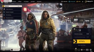 ArcRaiders обзор coop