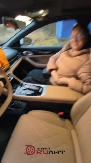 Отзывы Китай Ruлит —  Geely Galaxy A7