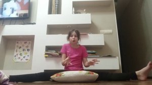 учимся делать шипагат