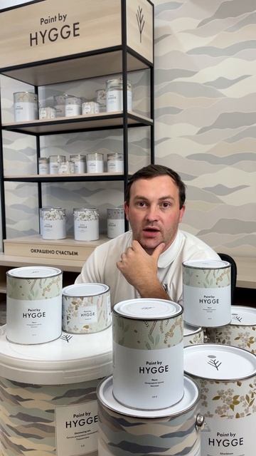 Тренируюсь