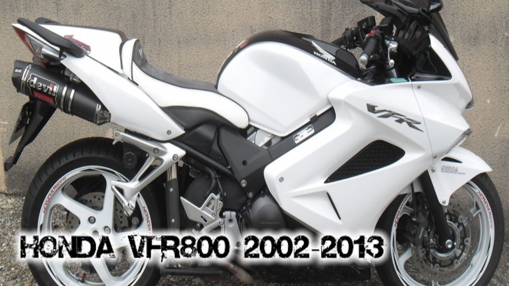Honda VFR800 2002-2013 ||| мотопластик.рф