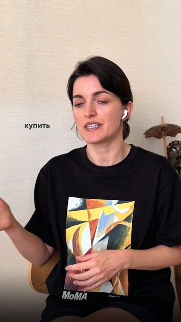 Экономия не работает! Главный финансовый обман, в который вы верите