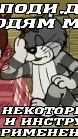 Чёрный юмор .