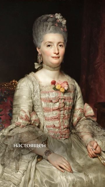 Кудри в XVII–XVIII веках были не просто причёской — это был визуальный язык власти.