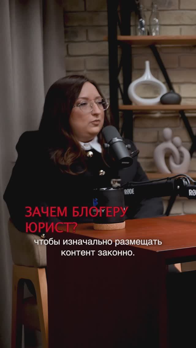 ВИДЫ БЛОГЕРОВ И ИХ ЗАРАБОТОК #блогер #юрист #медицинскийблогер #врач #реклама #закон #блогерврач