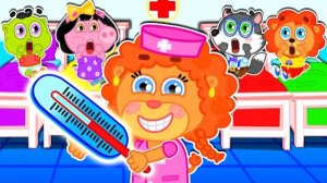 СЕМЕЙКА ЛЬВОВ И БОЛЬШОЙ ГРАДУСНИК