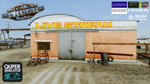 ATS | Обкатываем нулёвый грузовик