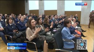 Нижегородским ученым представили задачи нового министерства