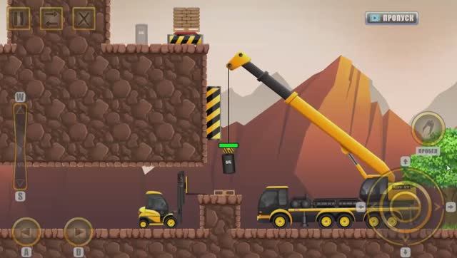 ПОДЪЕМНЫЙ КРАН.   ГРУЗОВЫЕ МАШИНКИ  МУЛЬТФИЛЬМ.